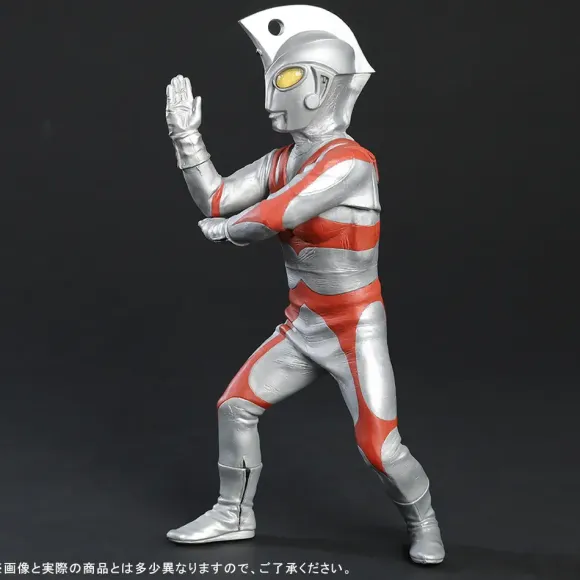 Dai-kaiju Series: Ultraman Ace Renewal Ver.