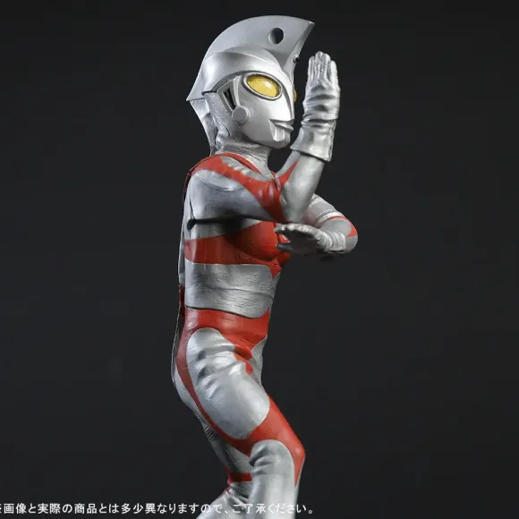 Dai-kaiju Series: Ultraman Ace Renewal Ver.