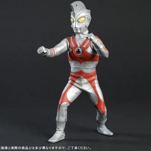 Dai-kaiju Series: Ultraman Ace Renewal Ver.