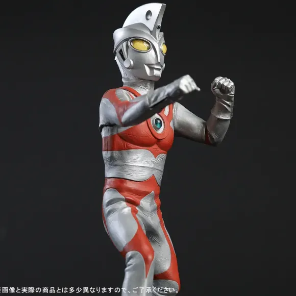 Dai-kaiju Series: Ultraman Ace Renewal Ver.