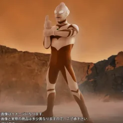 Daikaiju Series Ultraman Great