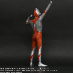 Daikaiju Series Ultraman (Type A) Appearance Pose General Distribution Ver.