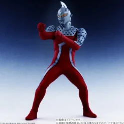 Daikaiju Series Ultra New Generation Ultra Seven X