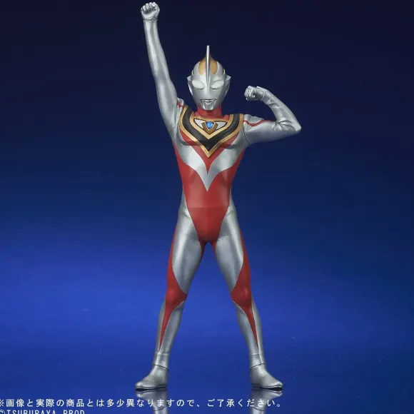 Daikaiju Series Ultra New Generation Ultraman Gaia (V2) Appearance Pose
