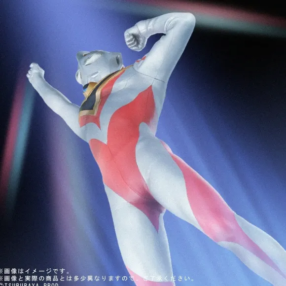 Daikaiju Series Ultra New Generation Ultraman Gaia (V2) Appearance Pose