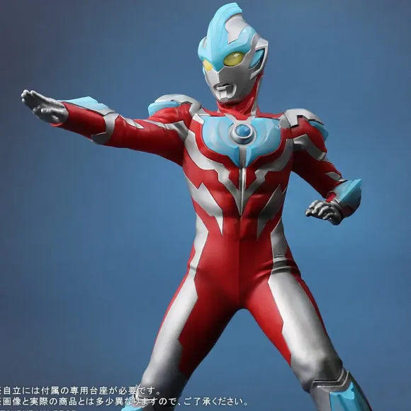 Daikaiju Series Ultra New Generation Ultraman Ginga