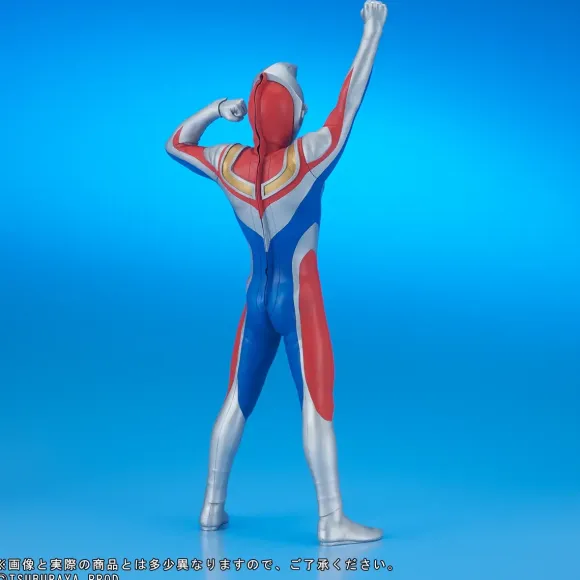 Daikaiju Series Ultra New Generation Ultraman Dyna (Flash Type) Appearance Pose