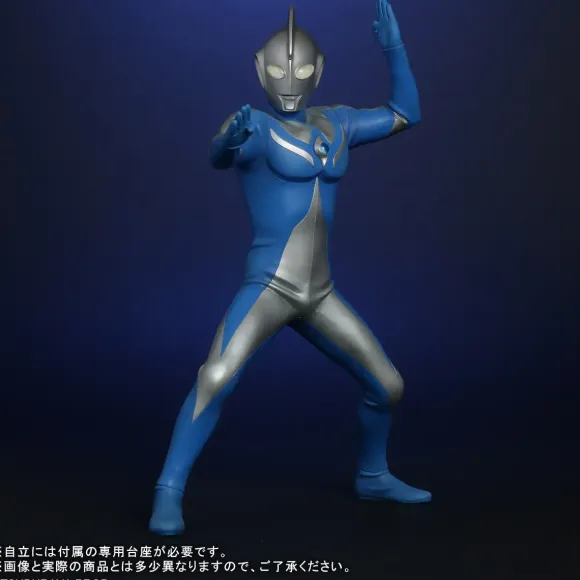 Dai-Kaiju Series: Ultra New Generation Ultraman Cosmos Luna Mode