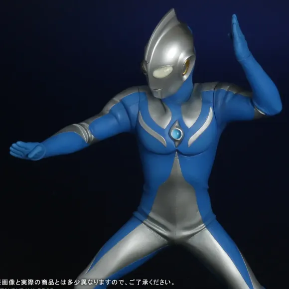 Dai-Kaiju Series: Ultra New Generation Ultraman Cosmos Luna Mode