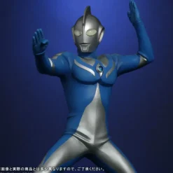 Dai-Kaiju Series: Ultra New Generation Ultraman Cosmos Luna Mode