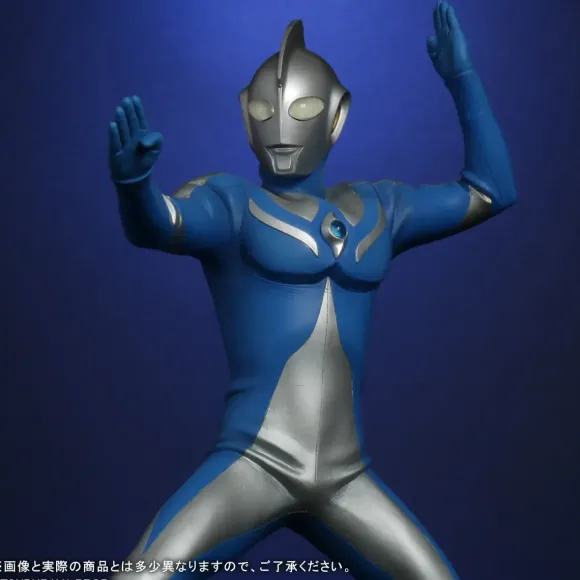 Dai-Kaiju Series: Ultra New Generation Ultraman Cosmos Luna Mode