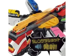 Daikaiten Canon