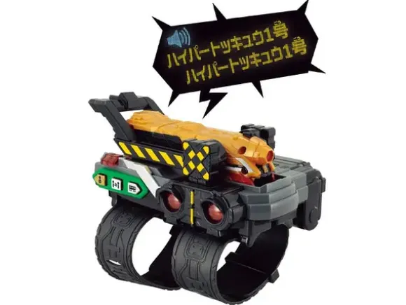 Daikaiten Canon