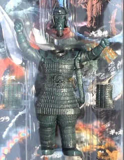 Daimajin Competed