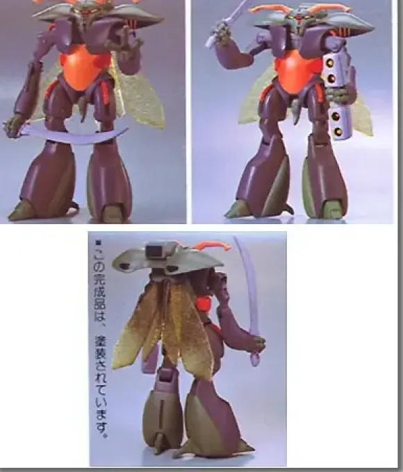 1/72 Dana-O'Shee
