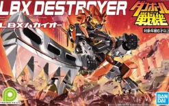 Danball Senki LBX Hakai-O