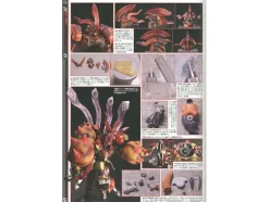 Danball Senki LBX Perfect Modeling Book
