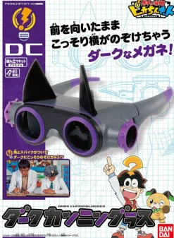 Dark Cunning Glasses