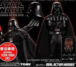 1/6 Darth Vader EP. 3 Version