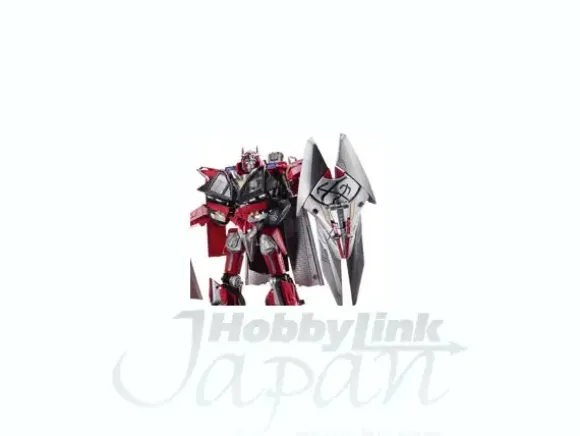 DA-02 Sentinel Prime