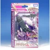 D-03 Astrotrain