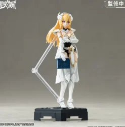 Daytime Meteor Plastic Model Kit