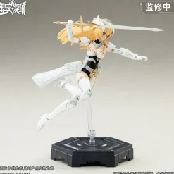 Daytime Meteor Plastic Model Kit