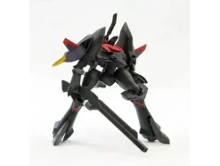 1/144 DCAM-006VT Guarlion Trombe