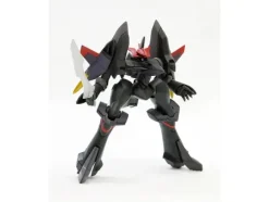 1/144 DCAM-006VT Guarlion Trombe