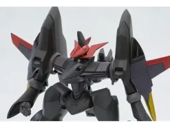 1/144 DCAM-006VT Guarlion Trombe