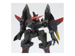1/144 DCAM-006VT Guarlion Trombe