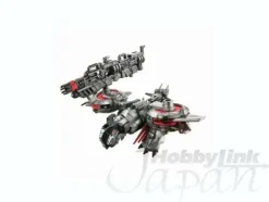 DD-07 Laserbeak