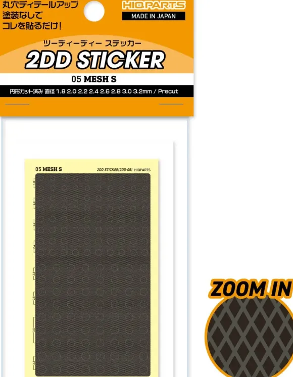 2DD Sticker 05 Mesh S (1 sheet)