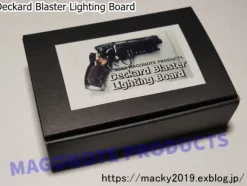 Deckard Blaster Lighting Board