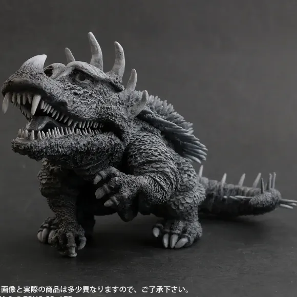 Defo-Real Anguirus (1955) General Distribution Ver.
