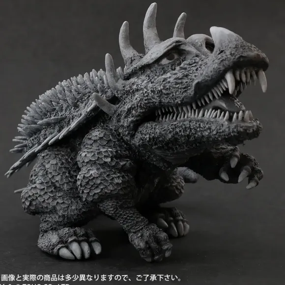 Defo-Real Anguirus (1955) General Distribution Ver.