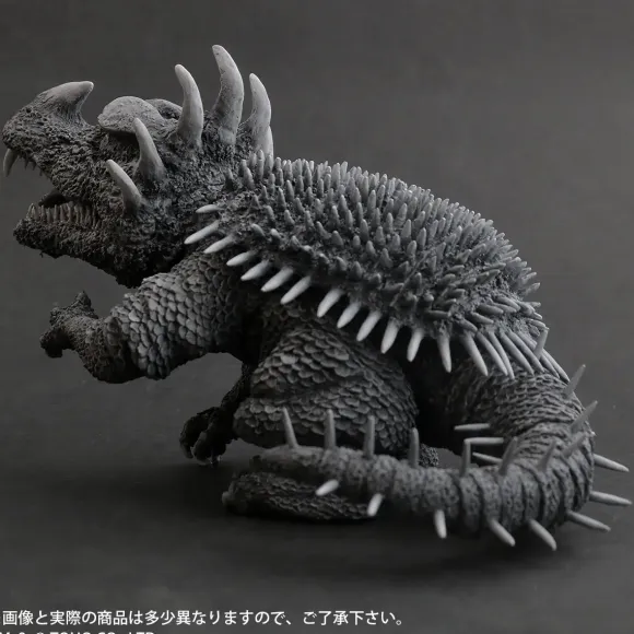 Defo-Real Anguirus (1955) General Distribution Ver.