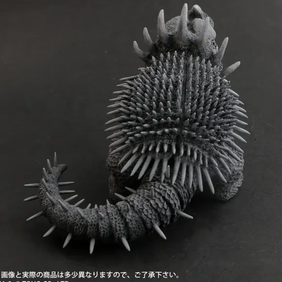 Defo-Real Anguirus (1955) General Distribution Ver.