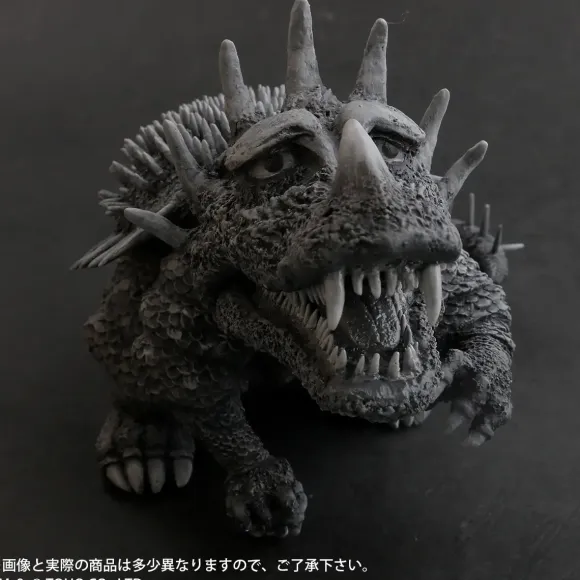 Defo-Real Anguirus (1955) General Distribution Ver.