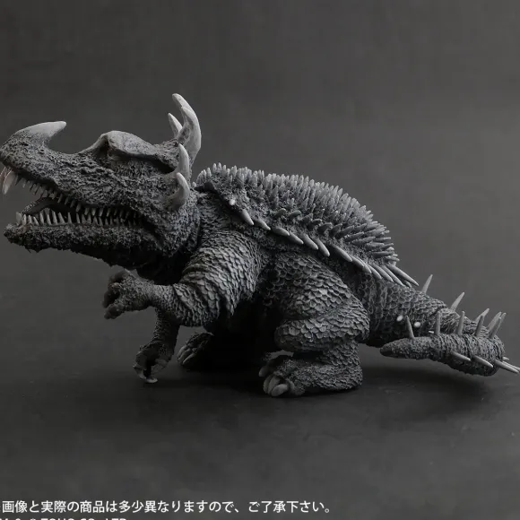 Defo-Real Anguirus (1955) General Distribution Ver.