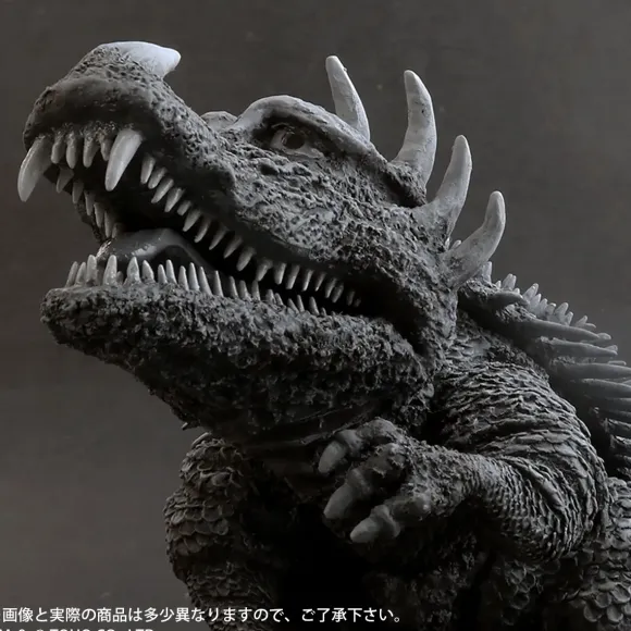 Defo-Real Anguirus (1955) General Distribution Ver.