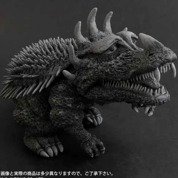 Defo-Real Anguirus (1955) General Distribution Ver.