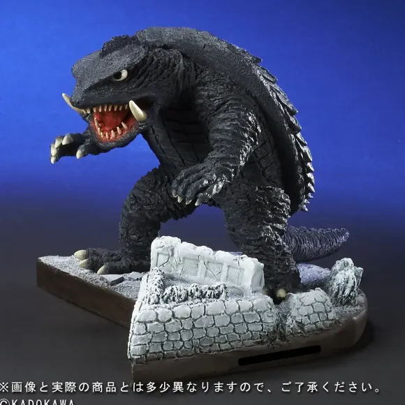 Deforeal CoinBank Gamera 1966