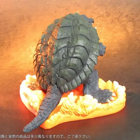 Deforeal Coin Bank Gamera 1995
