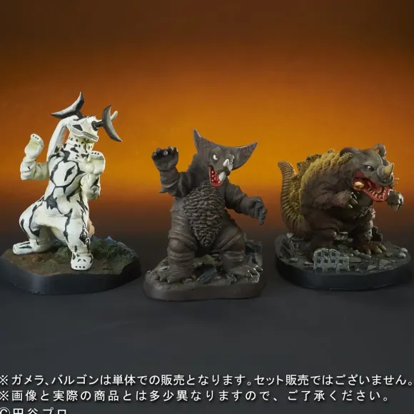 Deforeal CoinBank Neronga