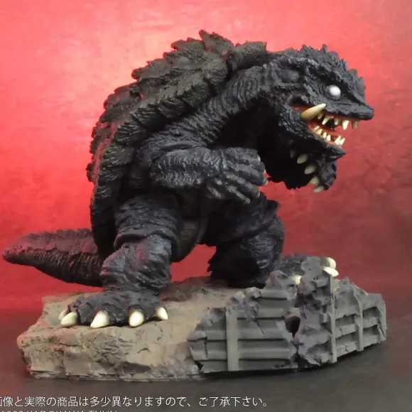Deforeal Coin Bank Trauma Gamera