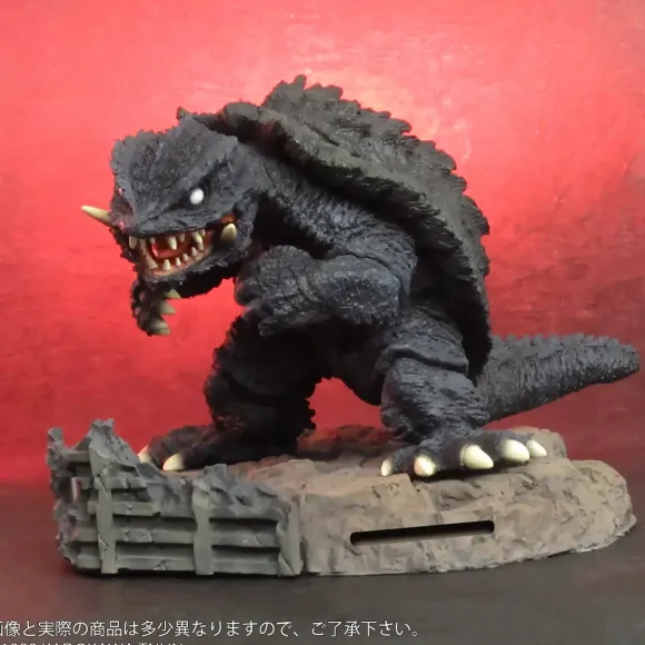 Deforeal Coin Bank Trauma Gamera