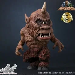 Defo-Real Cyclops