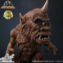 Defo-Real Cyclops
