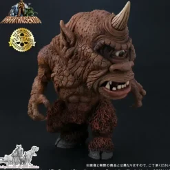 Defo-Real Cyclops